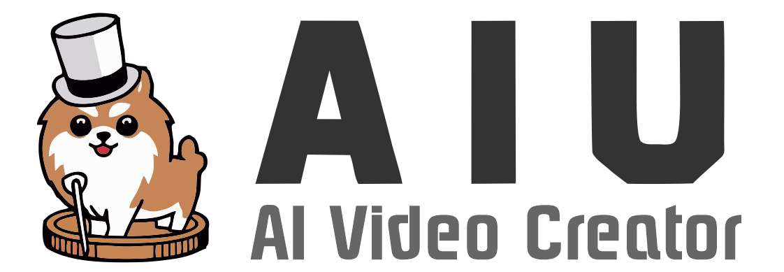 AIU(AI Video Creator)AI動画を作っています。